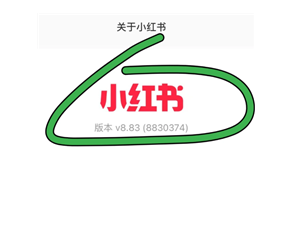 小红书怎么退回旧版本 小红书退回旧版本的方法 小红书怎么退回旧版本 小红书退回旧版本的方法