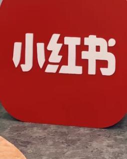 小红书怎么退回旧版本 小红书退回旧版本的方法 小红书怎么退回旧版本 小红书退回旧版本的方法
