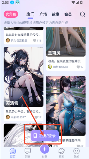 ��;ai���������������°�