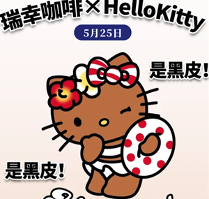 ��������kittyʱ�� ��������kitty�ܱ���ʲô��ȡ��ʽ