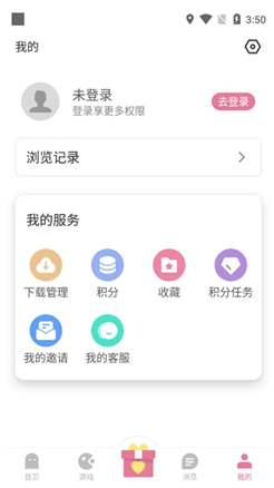 yka01.tap正版下载(游咔) yka01.tap正版下载(游咔)