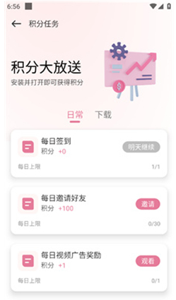 yka01.tap正版下载(游咔) yka01.tap正版下载(游咔)