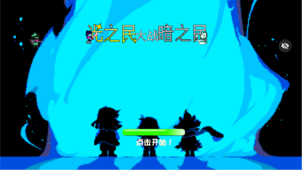 ֲ���ս�������Ƿ��İ�����(��֮���ս��֮��)