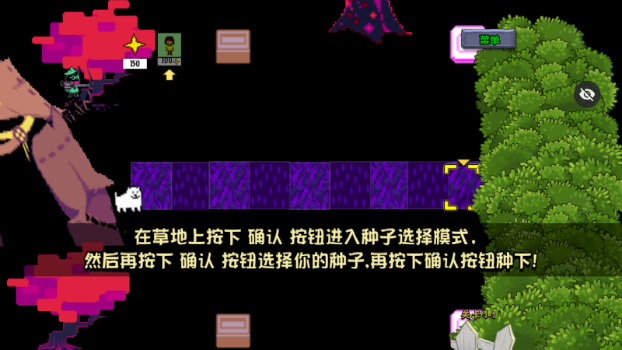 ֲ���ս�������Ƿ��İ�����(��֮���ս��֮��)