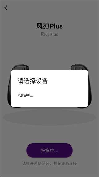 ����ָ���ֱ�app�ٷ�����