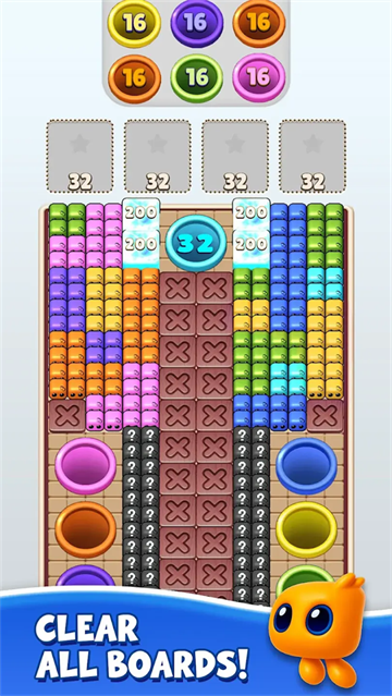 孔洞解谜手机版 孔洞解谜手机版
