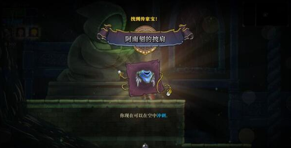 �����Ų�2���԰�