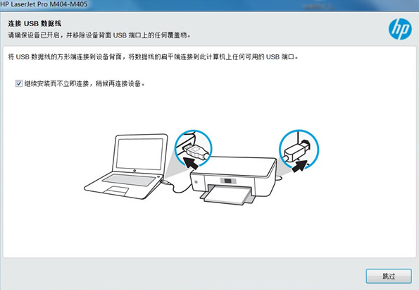 hplaserjet6l驱动最新版本 hplaserjet6l驱动最新版本