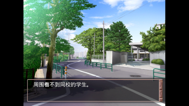 CLANNAD�����ɵ�����