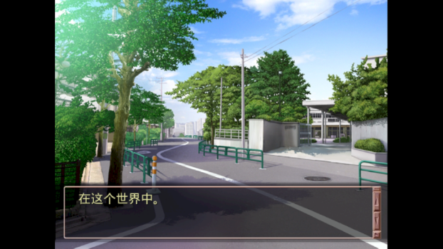 CLANNAD�����ɵ�����