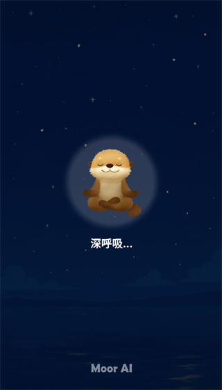 moor aiApp����