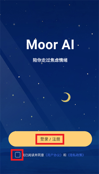 moor aiApp����