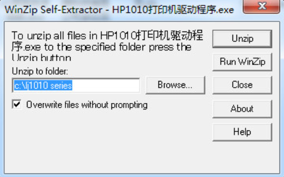 hplaserjet1010驱动电脑版 hplaserjet1010驱动电脑版