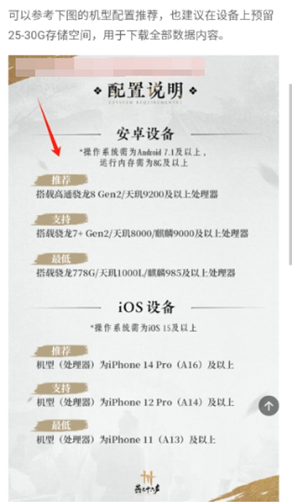 ����ʮ�������������Ƽ�app����