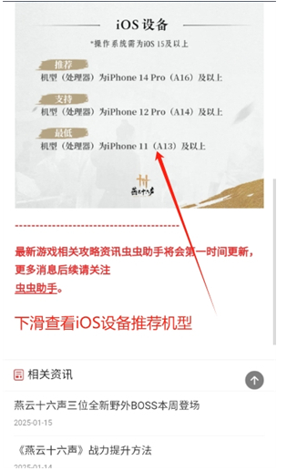����ʮ�������������Ƽ�app����