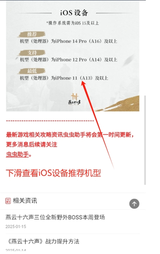 ����ʮ�������������Ƽ�app����