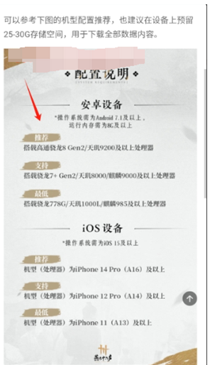 ����ʮ�������������Ƽ�app����
