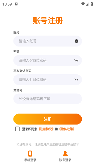 ǧ�η�app�ٷ�������