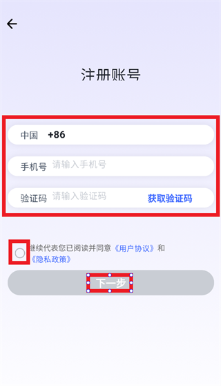�ڱ�������app