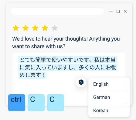 deepl翻译器桌面版 deepl翻译器桌面版