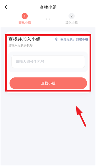 软考达人app下载 软考达人app下载