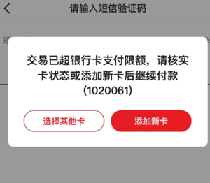 ������������ʾ�����޶���ô�� ������������ʾ�����޶����취