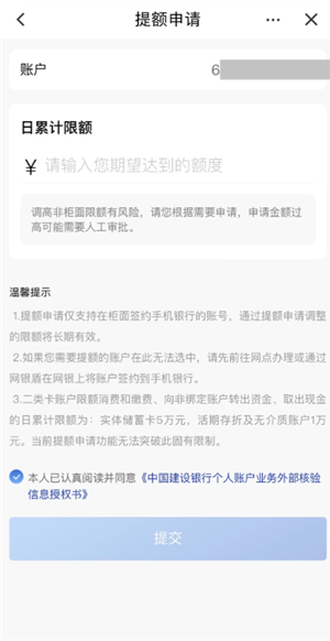 ������������ʾ�����޶���ô�� ������������ʾ�����޶����취