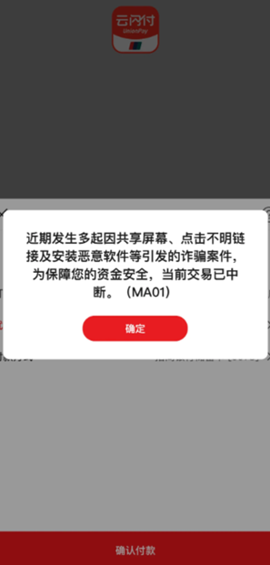 ������������ʾ�����޶���ô�� ������������ʾ�����޶����취