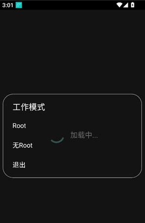 studytool官方下载 studytool官方下载