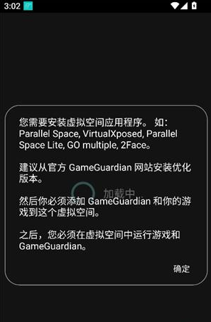 studytool官方下载 studytool官方下载