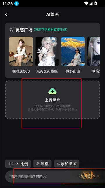 ����AI���°�