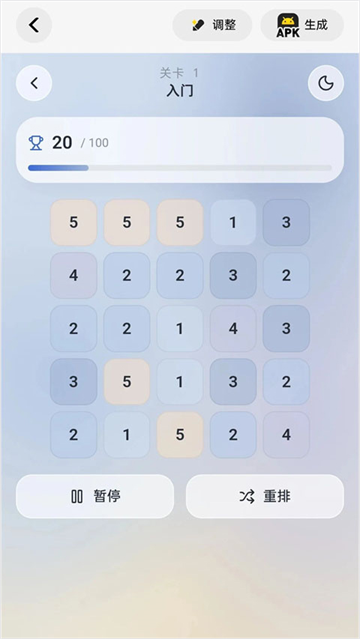 ��Ѷ��˾AI���°�