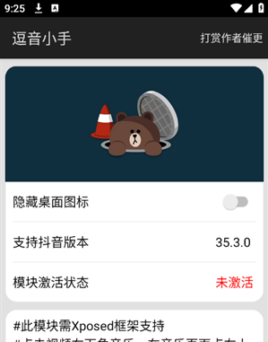 ����С��app����