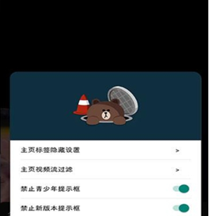 ����С��app����