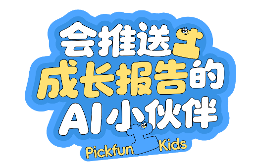 Ƥ�˷�ͯȤ��app