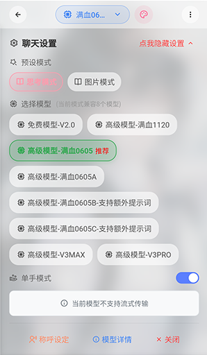 GptLove���ݰ�ٷ�������