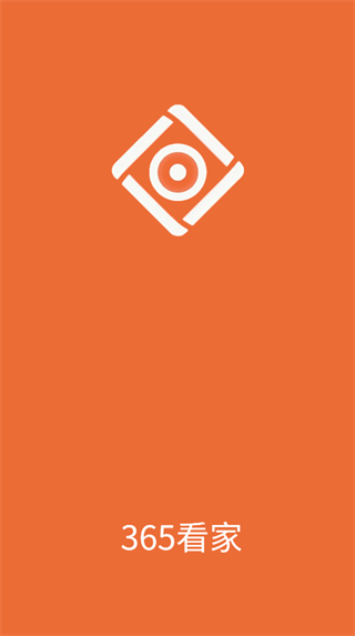 365����app