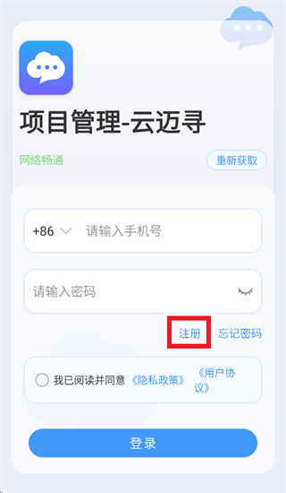 ����Ѱapp