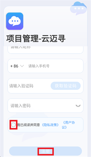 ����Ѱapp