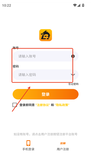 比奇玩安卓下载 比奇玩安卓下载