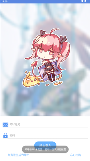MyPicaapp下载 MyPicaapp下载