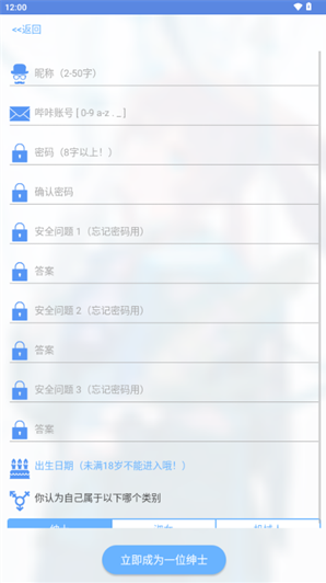 MyPicaapp下载 MyPicaapp下载