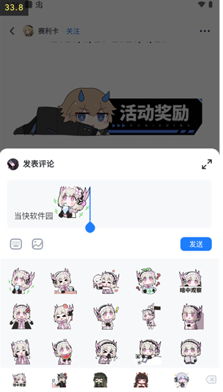 库洛游戏社区app下载(库街区) 库洛游戏社区app下载(库街区)