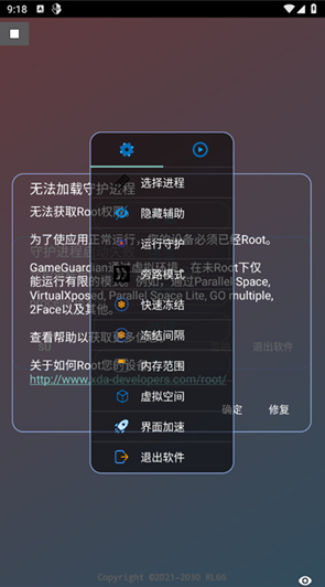 小天滴ovoapp下载 小天滴ovoapp下载