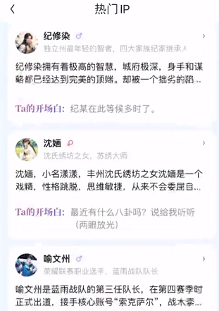 筑梦岛畅聊版app下载 筑梦岛畅聊版app下载