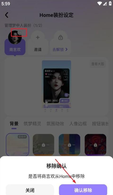 筑梦岛畅聊版app下载 筑梦岛畅聊版app下载