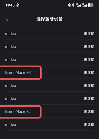 gamemacro�ٷ�����