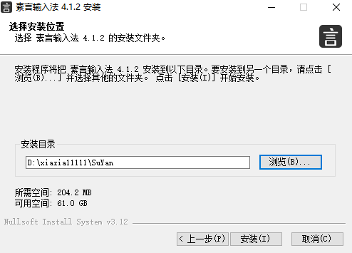 �������뷨�����