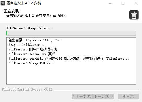 �������뷨�����
