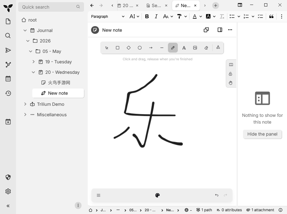 triliumnotes桌面版 triliumnotes桌面版